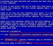 Faq вопрос: windows7 не запускается - синий экран