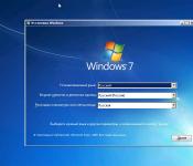 Как переустановить Windows: пошаговая инструкция Пошаговая установка windows 7 с диска